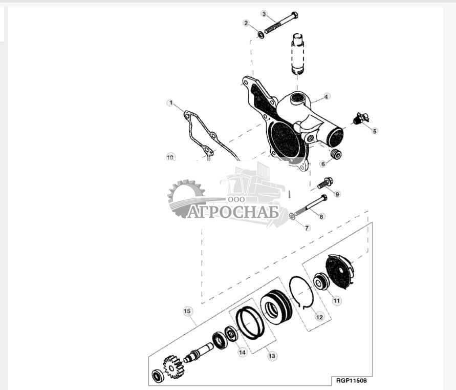 5701 Water Pump Inlet 